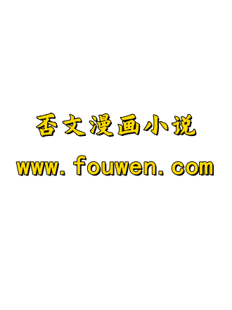 萌宝一加一